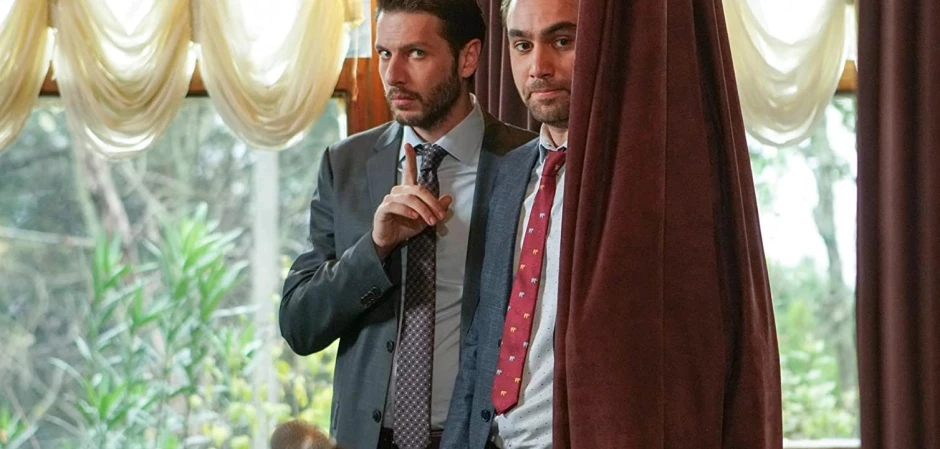 Запретный плод 25 серия