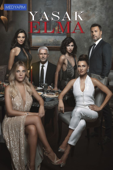 Запретный плод - постер сериала