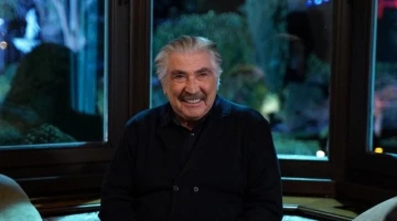 Запретный плод 105 серия