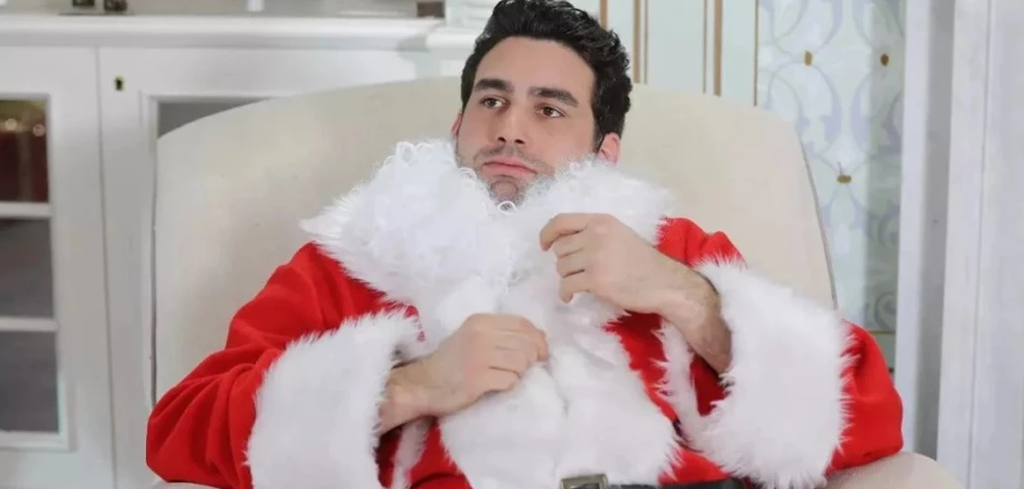 Запретный плод 126 серия