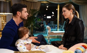 Запретный плод 97 серия