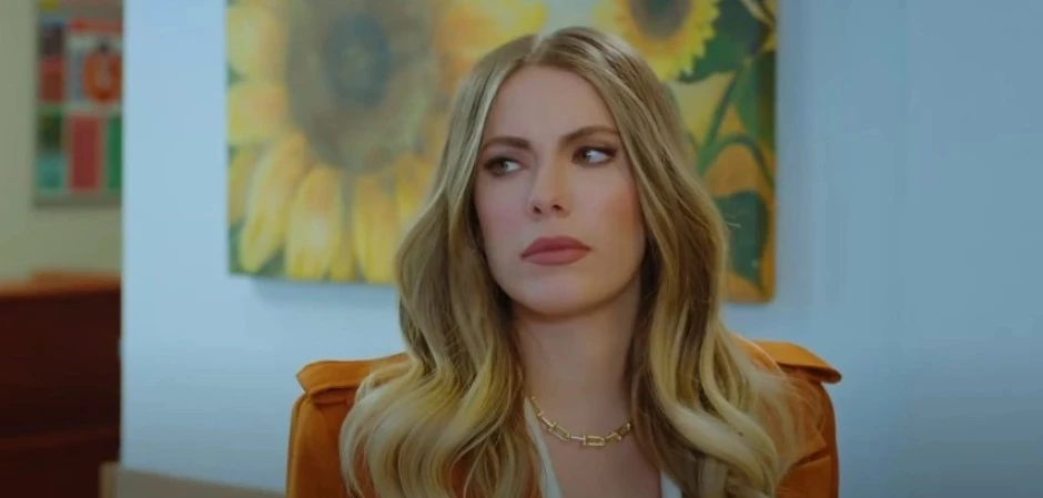 Запретный плод 105 серия