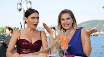 Запретный плод 75 серия