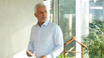 Запретный плод 76 серия