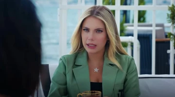 Запретный плод 112 серия