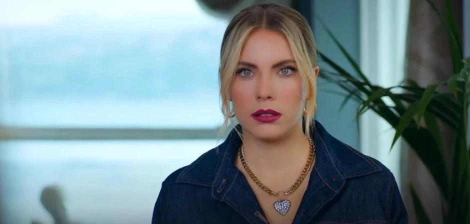 Запретный плод 116 серия