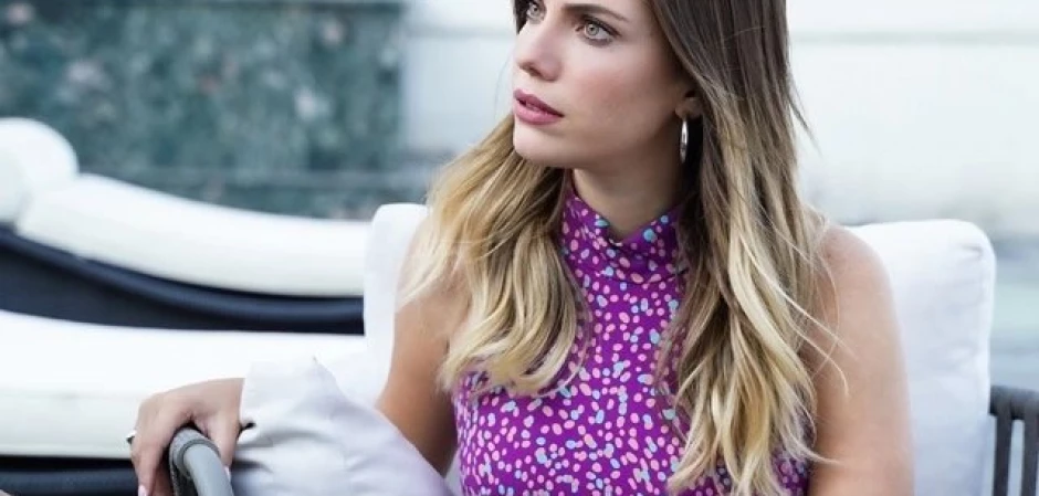 Запретный плод 81 серия