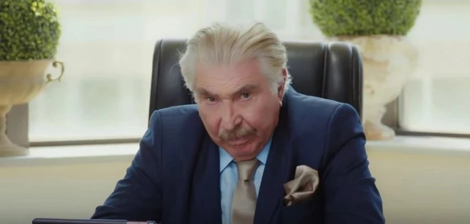 Запретный плод 110 серия