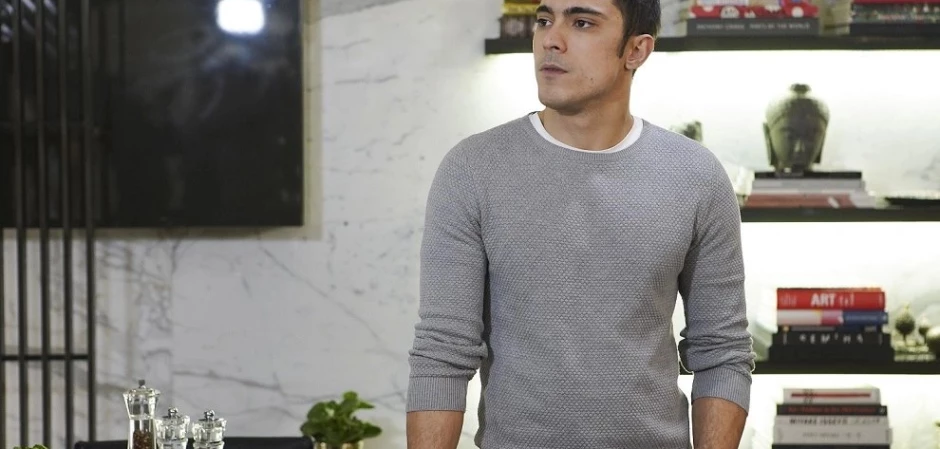 Запретный плод 61 серия