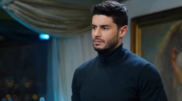 Запретный плод 104 серия