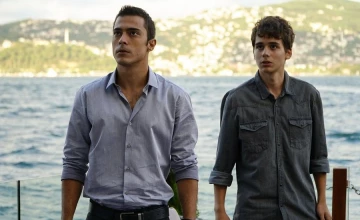 Запретный плод 50 серия